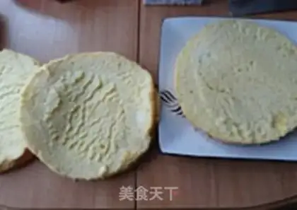 Make Machine cat cake step 12