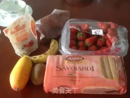 Make Fruit yogurt cup step 0