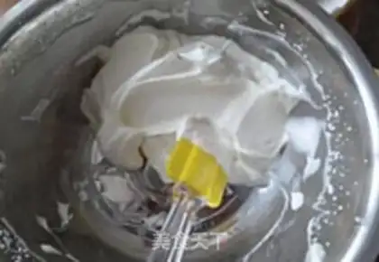 Make Machine cat cake step 13