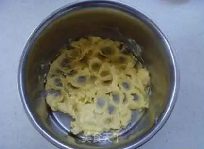 Make Cheese cookies step 0