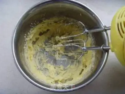 Make Cheese cookies step 1