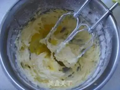 Make Cheese cookies step 2