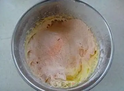 Make Cheese cookies step 3