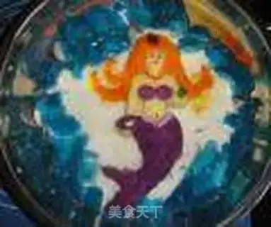 Make Mermaid step 25