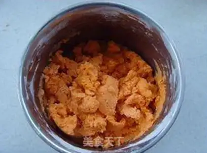 Make Cheese cookies step 4