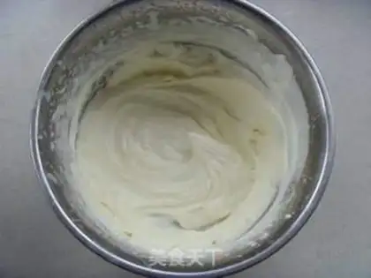 Make Strawberry mousse cake step 11