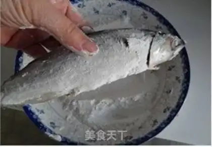 Make Cheesefish step 1