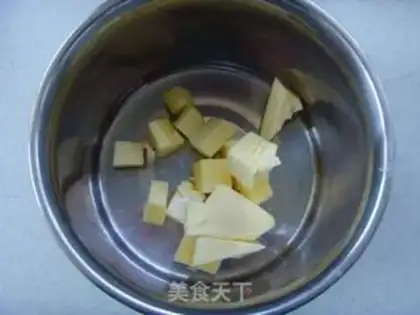 Make Ham cheese cookies step 0