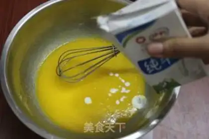 Make Chesscake step 2