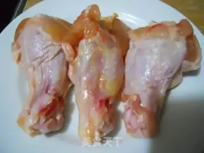 Make New Orleans roasted wings step 0