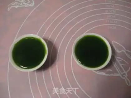 Make Frozen step 8