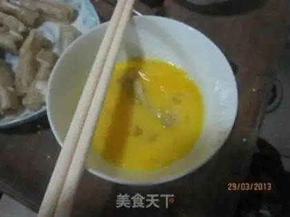 Make Gold fried dumplings step 6