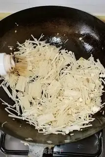 Make Golden fungus fried eggs step 9