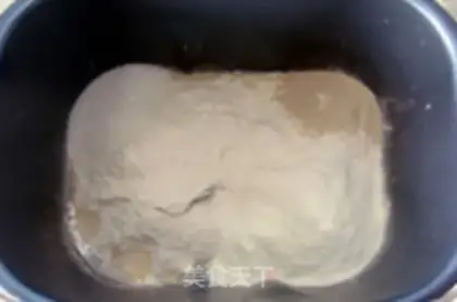 Make Classic white toast step 0