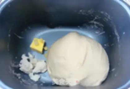 Make Classic white toast step 1