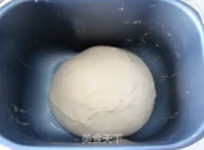 Make Classic white toast step 3