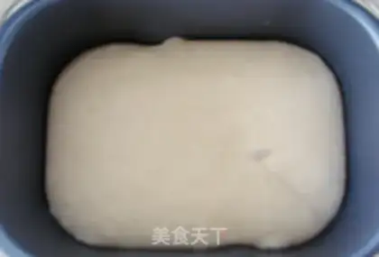 Make Classic white toast step 4