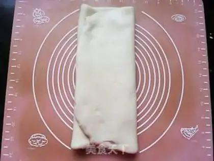 Make Green Bean step 7