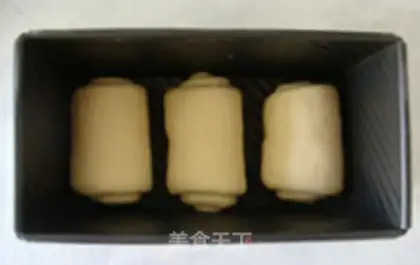 Make Classic white toast step 6