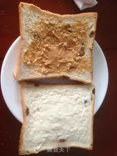 Make Fruit sandwich step 2