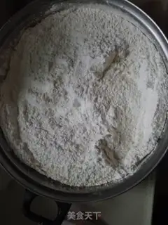 Make Qing Ming step 7