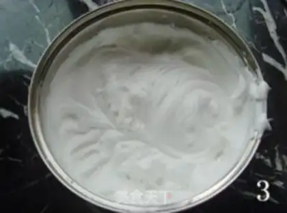 Make Birthday cake step 2