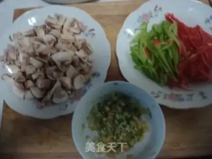 Make Pelican mushrooms step 0