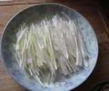Make Kyo-su sauce step 2