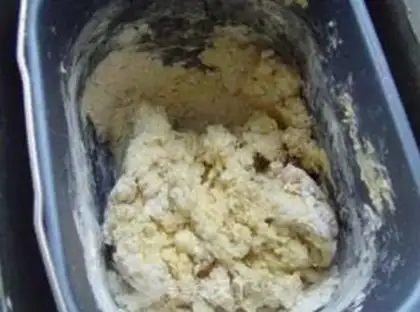 Make Banana toast step 1
