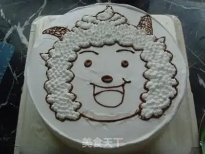 Make Birthday cake step 10