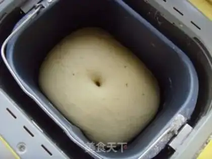 Make Banana toast step 5