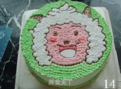 Make Birthday cake step 12