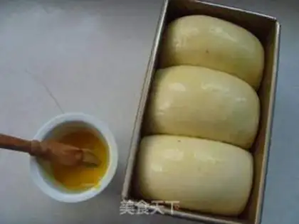 Make Banana toast step 9
