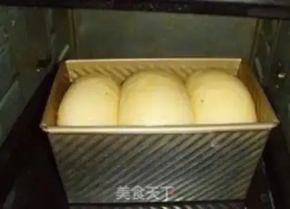 Make Banana toast step 10