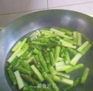 Make Crab sticks step 2