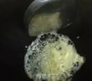 Make Bitter meat step 5