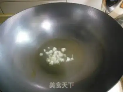 Make Crab sticks step 6