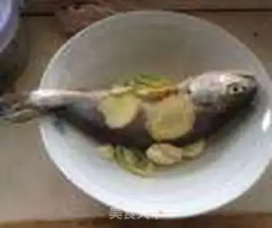 Make Red-burned yellow fish step 0