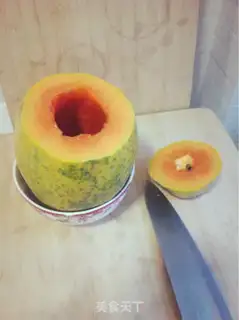 Make Cucumber milk step 0