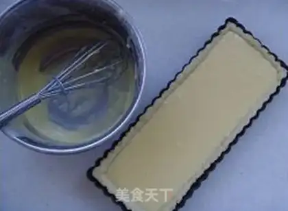 Make Strawberry cheese pie step 10