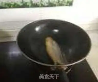 Make Red-burned yellow fish step 1