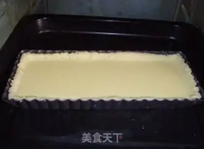 Make Strawberry cheese pie step 11