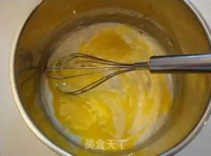 Make Milk with ice cream step 0