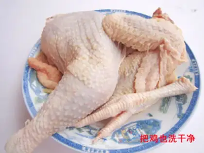 Make Hen stew step 1