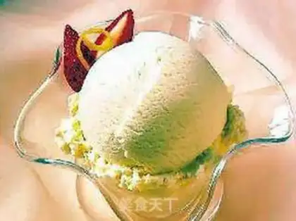 Make Milk with ice cream step 3