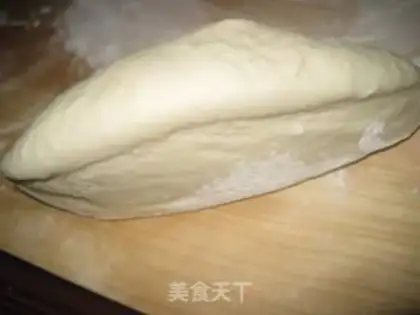 Make Shrimp dumplings step 4