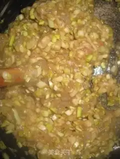 Make Shrimp dumplings step 5