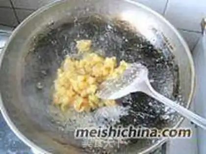 Make Apple pie step 5