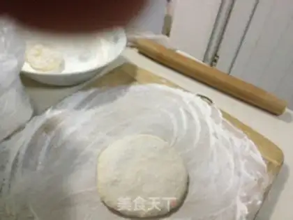 Make A cranberry fan pie step 3