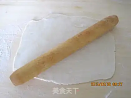 Make Apple pie step 6